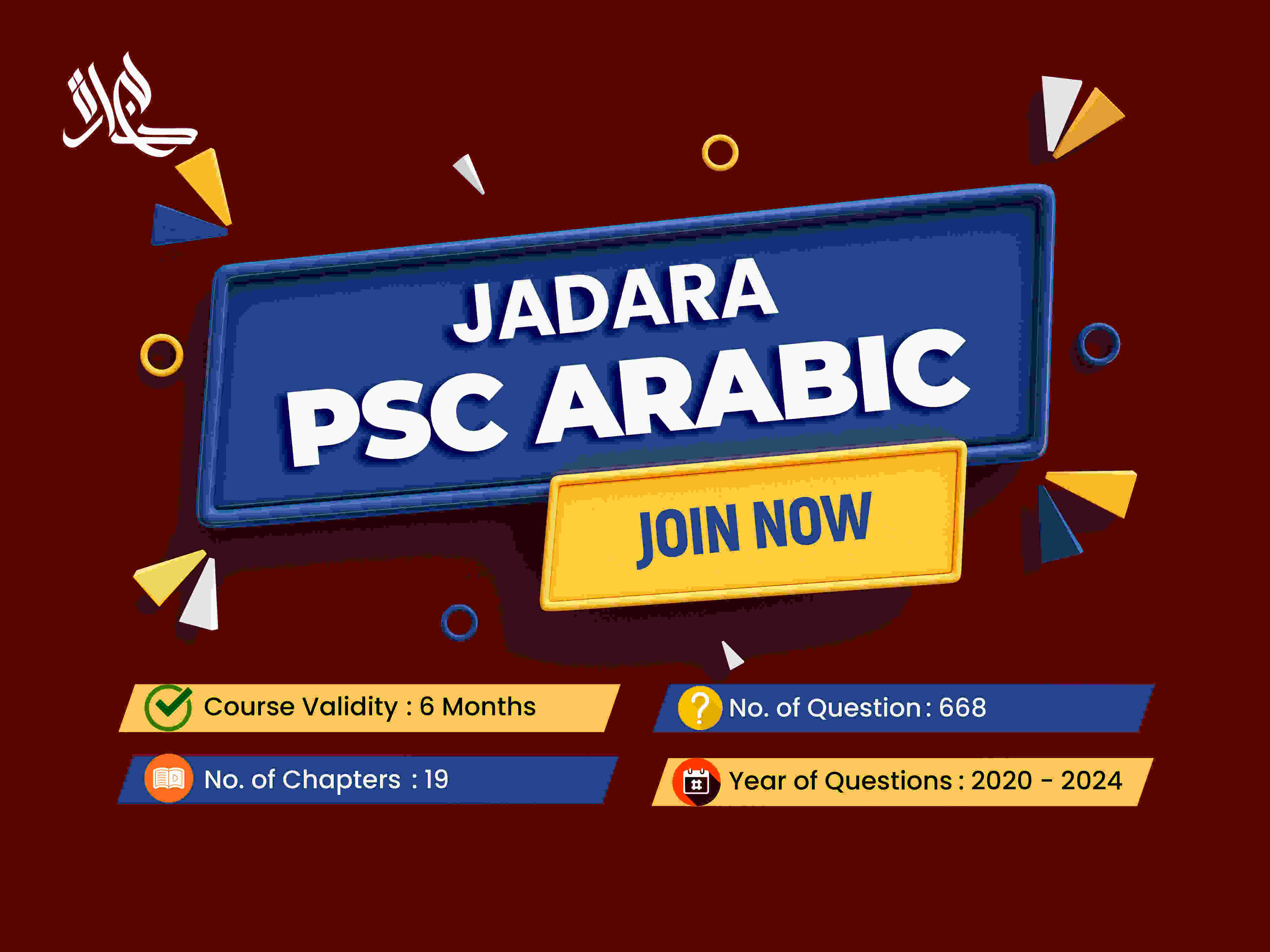 blog details banner