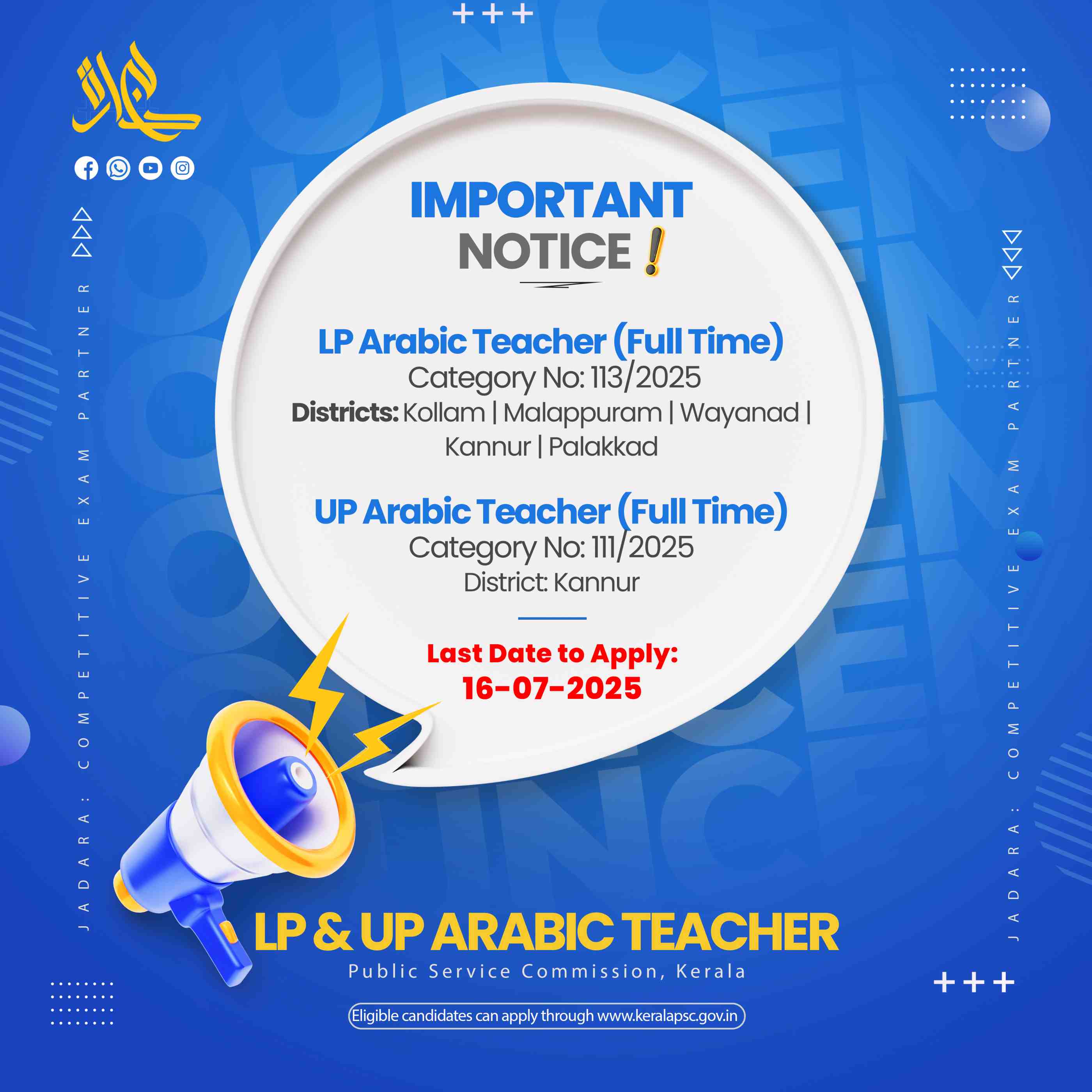 blog details banner